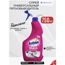 KALYON750 мл Пятновыводитель для текстиля  , , шт