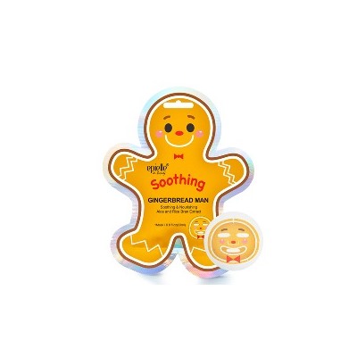 Gingerbread Character Mask 1ea