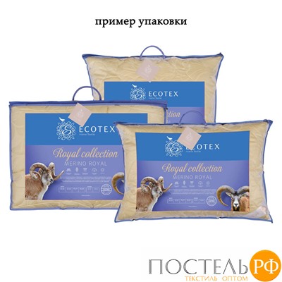 Подушка "Меринос Роял" 50x70