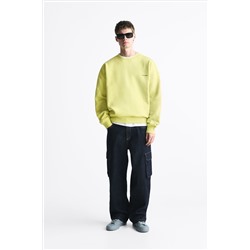 SUDADERA TEXTO ESTAMPADO