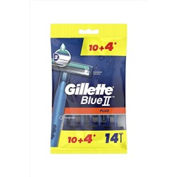 Gillette, Blue2 Plus Kullan At Traş Bıçağı 10 4 Lü