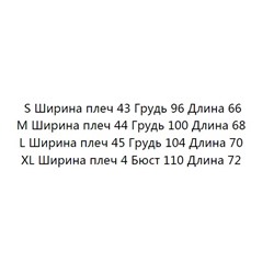 Мужская хлопковая  футболка GUES*S ОРИГИНАЛ!