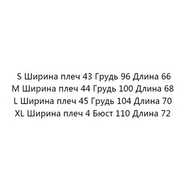 Мужская хлопковая  футболка GUES*S ОРИГИНАЛ!