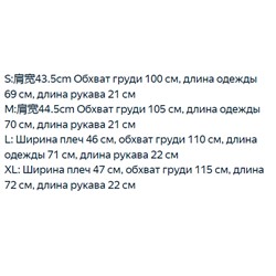 Мужская повседневная однотонная футболка-поло LACOST*E ОРИГИНАЛ!