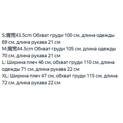 Мужская повседневная однотонная футболка-поло LACOST*E ОРИГИНАЛ!