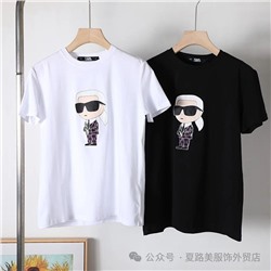 Женская футболка Karl Lagerfel*d