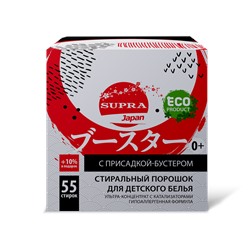 [SUPRA] Стиральный порошок для ДЕТСКОГО БЕЛЬЯ с присадкой-бустером, 1100 г