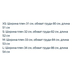 Вязаная кофта без рукавов KARL LAGERFEL*D ОРИГИНАЛ!