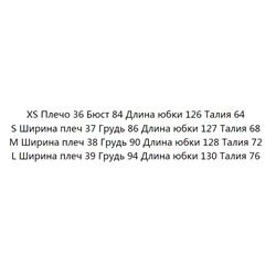 Тонкое трикотажное платье без рукавов CO*S ОРИГИНАЛ!