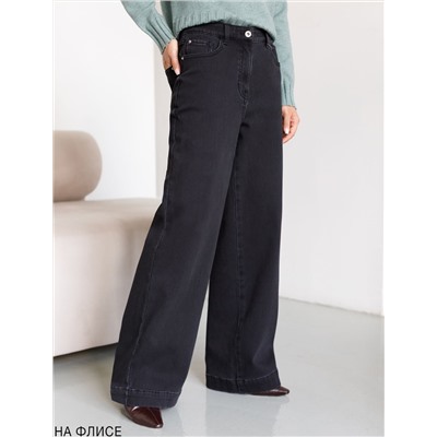 Джинсы-трубы из эластичного денима на флисе