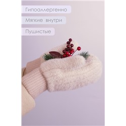 Варежки GL685 НАТАЛИ #929380