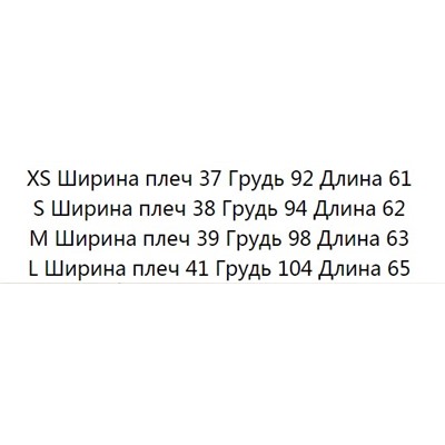 Хлопковая футболка KARL LAGERFEL*D ОРИГИНАЛ!