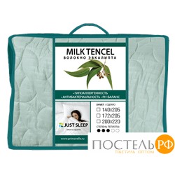 120729902-Mt Одеяло MilkTencel мятный 140х205