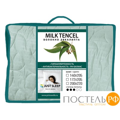 120729906-Mt Одеяло MilkTencel мятный 200х220