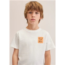 Camiseta estampada algodón -  Niño | MANGO OUTLET España