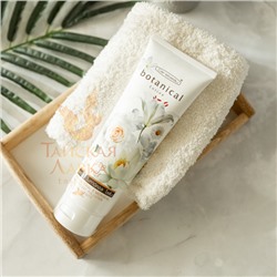 ЛОСЬОН ДЛЯ ТЕЛА ОМОЛАЖИВАЮЩИЙ «БЕЛЫЕ ЦВЕТЫ» CAREBEAU