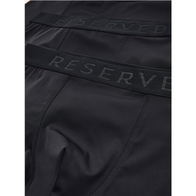 Classic Boxershorts, 3er-Pack