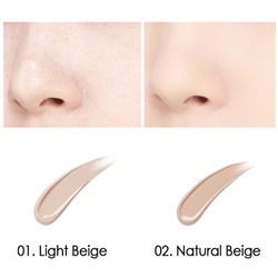 Saemmul Perfect Pore BB #02 Natural Beige, ВВ крем для кожи с расшгиренными порами