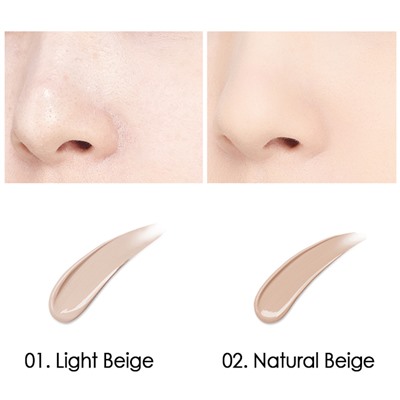 Saemmul Perfect Pore BB #02 Natural Beige, ВВ крем для кожи с расшгиренными порами