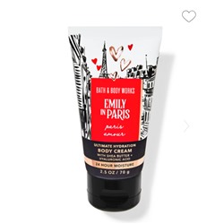 Paris Amour Travel Size Ultimate Hydration Body Cream