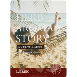 L.Sanic Herb Aroma Story Ylang Ylang Relaxing Mask Sheet, 25ml Тканевая маска с экстрактом цветков иланг-иланга и эффектом ароматерапии 25мл
