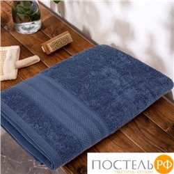 Полотенце Kарвен "PETEK BORDUR DUZ "Lux Cotton 50*90 1шт махра H 5159 lacivert