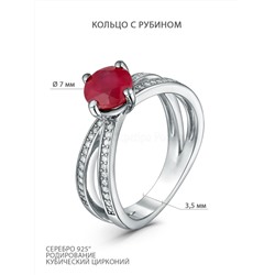 Кольцо из серебра с рубином и кубическим цирконием родированное 925 пробы GTR-977-R