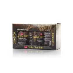 Набор тайских бальзамов со змеей от Banna  3*50 ml / Banna Snake Thai balm set