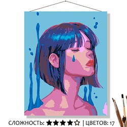 «КАПЛЯ»