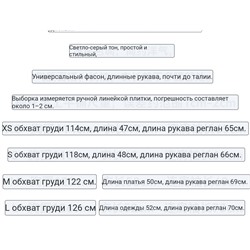 Женский вязаный кардиган CO*S  Бирки м.б срезаны