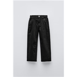 SLOUCHY JEANS