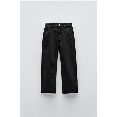 SLOUCHY JEANS