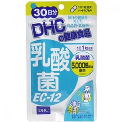DHC Лактобактерии ЕС-12 на 30 дней