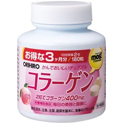 ORIHIRO Most Collagen Орихиро Мост Коллаген на 90 дней