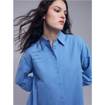 Oversize-Hemdbluse aus Baumwolle