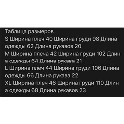 Женская футболка Coac*h ❤️  Реплика 1:1
