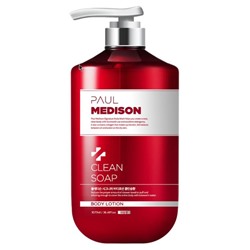 PAUL MEDISON Signature Body Lotion Clean Soap Лосьон для тела с ароматом цветочного мыла 1077мл