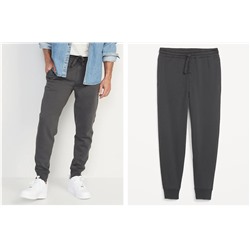 Tapered Jogger Sweatpants