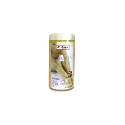 Соляной скраб с турмериком K.SEEN Turmeric My Scrub 500гр.