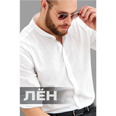 Мужская льняная рубашка с воротником-стойкой Happyfox