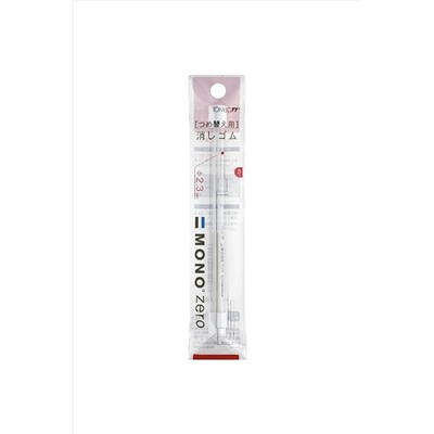 Tombow Mono Zero 2.3 Mm Yuvarlak Uçlu Kalem Silgi Yedeği 2`li Paket 195337