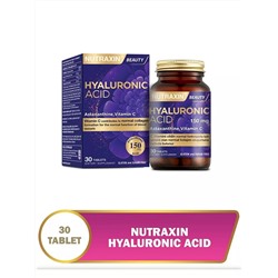 Hyaluronic Acid Гиалуроновая кислота Витамин С Астаксантин 30 таблеток