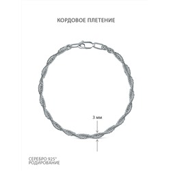 Браслет из серебра родированный - Кордовый, 19 см 81050120019