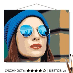 «СИНЕЕ ОТРАЖЕНИЕ»