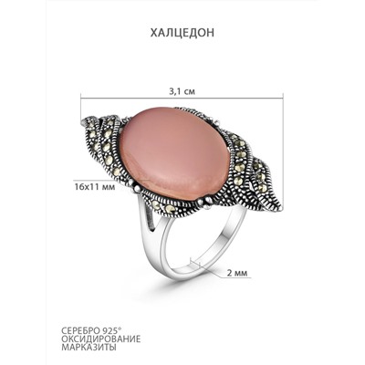 Кольцо из чернёного серебра с халцедоном и марказитами 925 пробы HR-1113рх