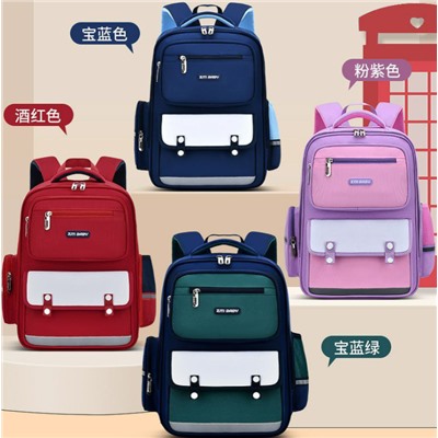 Рюкзак школьный для девочек и мальчиков. Водонепроницаемый, легкий  Прочная фурнитура Утолщенная мягкая дышащая спинка амортизирует давление и защищает детский позвоночник Трехмерная поддержка Расширенные лямки снижают давление на плечи Светоотражающие элементы