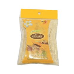 Спа-мыло в мочалке "Куркума и мед" от Panatip 75 гр / Panatip Honey Turmeric Spa Herb Soap with Loofah Bag 75 G