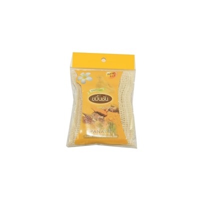 Спа-мыло в мочалке "Куркума и мед" от Panatip 75 гр / Panatip Honey Turmeric Spa Herb Soap with Loofah Bag 75 G