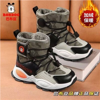 Зимние ботинки унисекс BOBDO*G