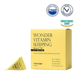 20ea_Wonder Vitamin Sleeping Pack Ночная маска для сияния кожи с комплексом витаминов и ниацинамидом